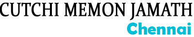 CMJ